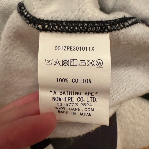 Black ABC Camo Shark Full Zip Size L - Picture 6 of 6